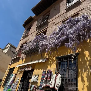  Apartment Stunning Alhambra View Balconies, In The Albayzin Spain
